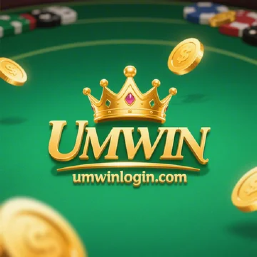 UMWIN 3